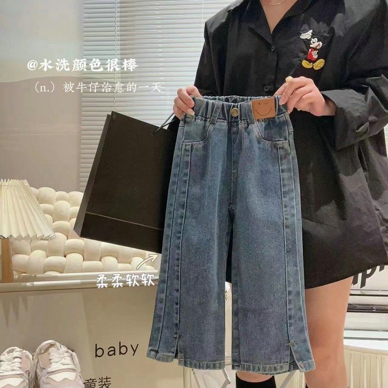 女童牛仔裤春秋装新款女孩笑脸标阔腿裤儿童休闲开叉直筒裤烟管裤,童装/婴儿装/亲子装,儿童牛仔裤,淘宝优惠券,粉丝福利购,淘宝优惠卷