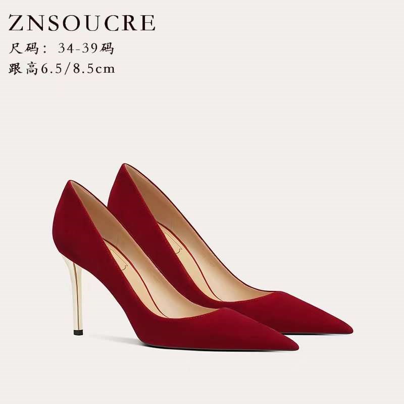 结婚鞋女禾秀婚纱两穿2024新款订婚新娘鞋敬酒服红色高跟鞋