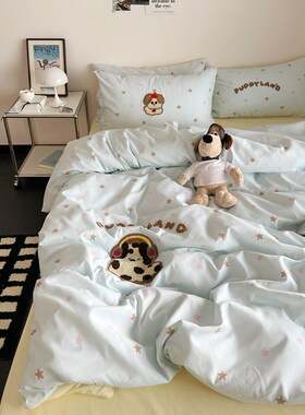 可爱猫咪毛巾绣水洗棉四件套简约蓝色被套超柔裸睡床品学生三件套