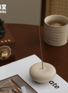 宜集堂IcNS中古线香香插陶瓷香座高级氛围感香立侘寂民宿装饰摆件