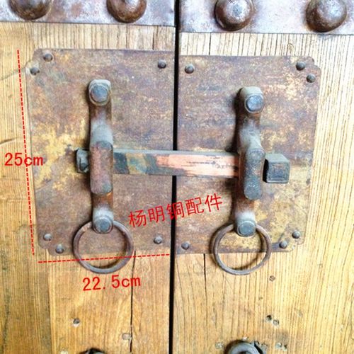 杨明铜配件仿古大门铁门环拉手中式铁把手门锁头门闩门栓门插门鼻