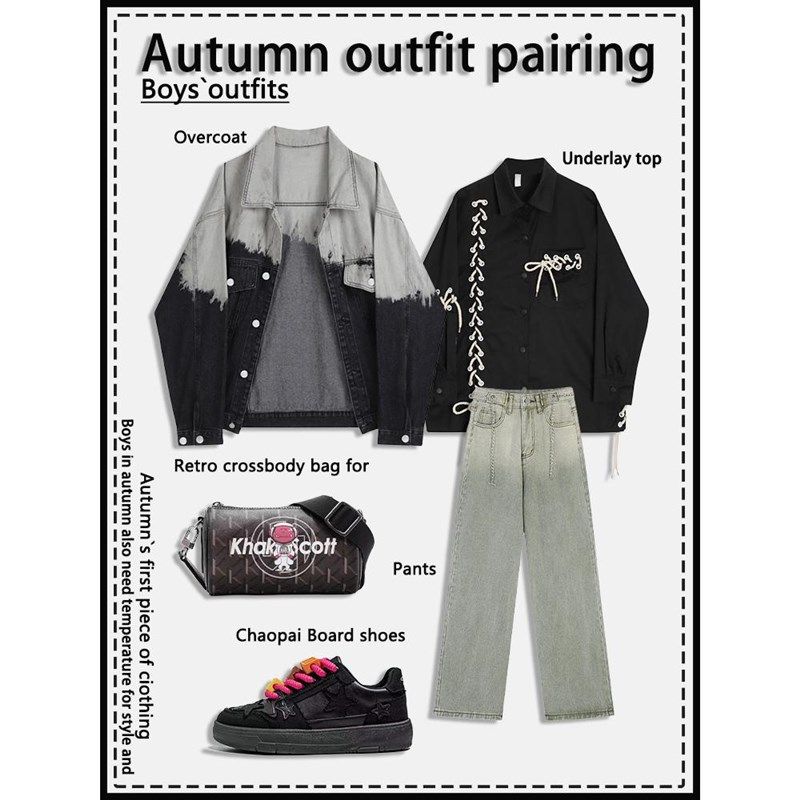 衣服2024新款套装秋季复古夹克男装潮流日系工装外套搭配直筒长裤,男装,时尚套装,淘宝优惠券,粉丝福利购,淘宝优惠卷