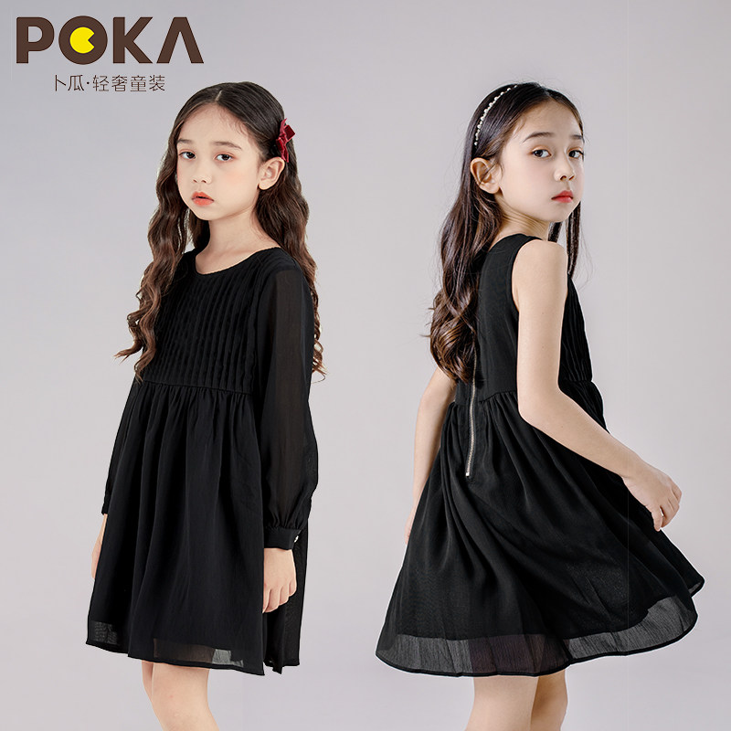 女童雪纺连衣裙2023夏季新款黑色气质仙女裙子大童甜美无袖公主裙,童装/婴儿装/亲子装,连衣裙,淘宝优惠券,粉丝福利购,淘宝优惠卷