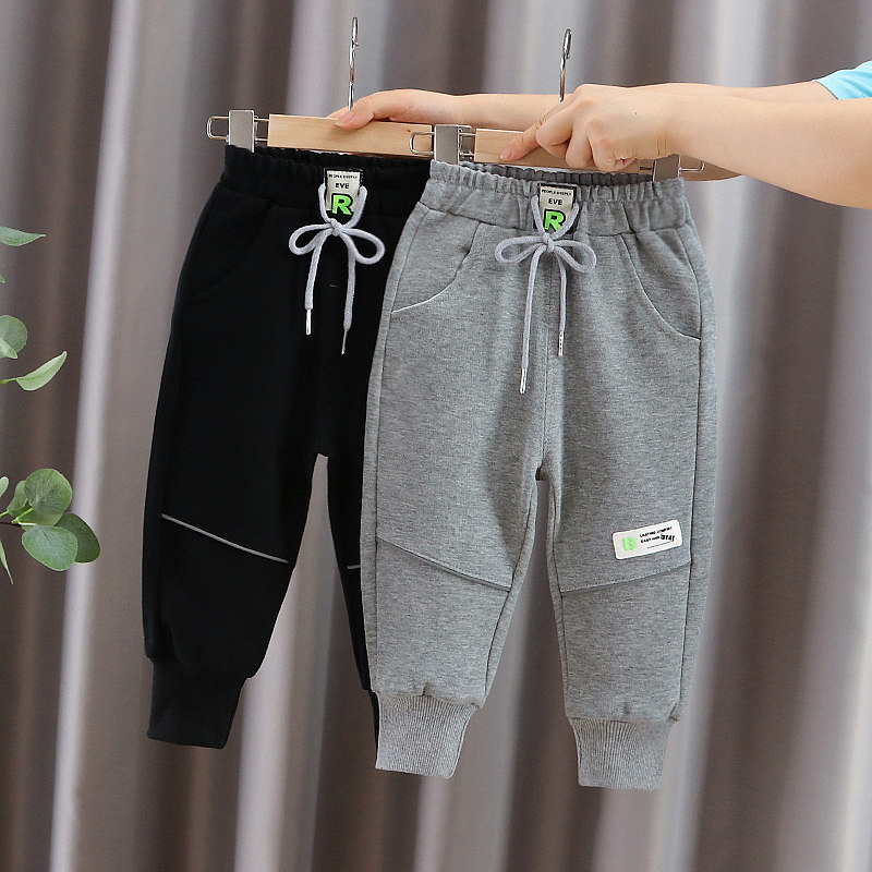 男童裤子春秋款2021年新款儿童秋装休闲长裤小童宝宝洋气运动裤潮,童装/婴儿装/亲子装,裤子,淘宝优惠券,粉丝福利购,淘宝优惠卷