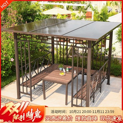 户外室外凉亭小木屋帐篷别墅庭院新 中式院子遮阳棚休闲亭子