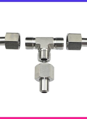 304不锈钢平面焊接式三通管接头JB/T972-1977 液压高压焊接活接头