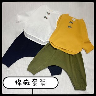 小孩童装 潮宝宝春装 男童夏装 3岁4 2020新款 5儿童棉麻衣服 套装