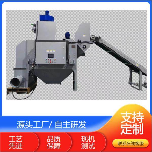 豆粕自动无尘拆包机开袋拆包机机械厂家,搬运/仓储/物流设备,输送机,淘宝优惠券,粉丝福利购,淘宝优惠卷