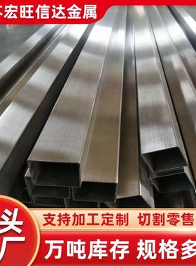 304不锈钢方管316L拉丝矩形管310S不锈钢焊接方管家具管方通
