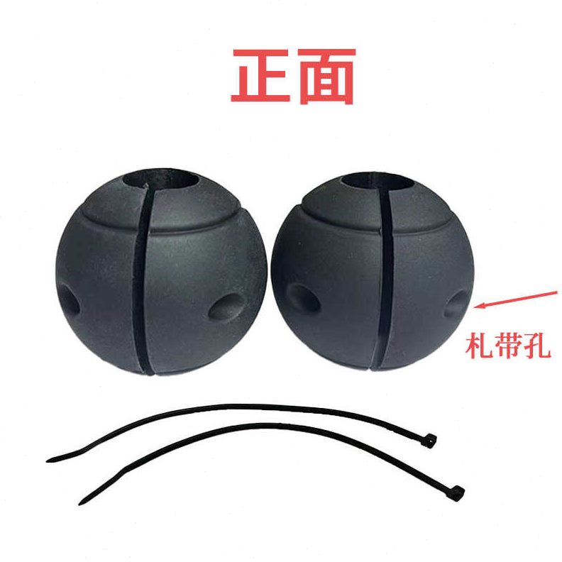 4500  保险杠30 金吉拉球30保护0250块球石 适用防摔防撞奔达灰