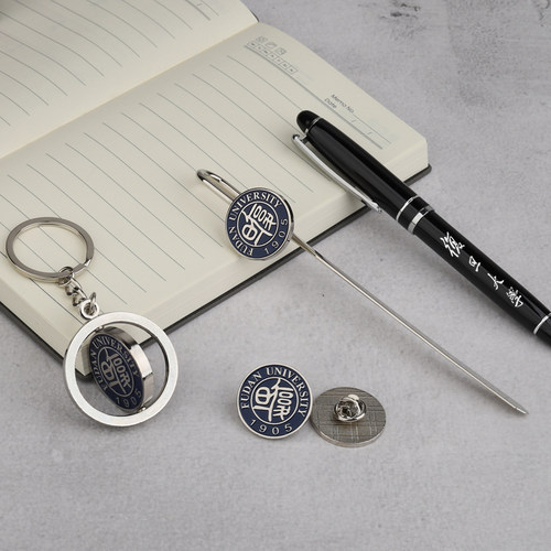 金属书签中国名校校徽礼品定制创意钥匙扣徽章毕业季纪念品刻字