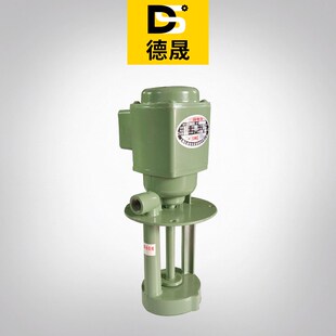 钢筋直螺纹滚丝机水泵冷却泵循环水三相电泵套丝机水泵滚丝机配件