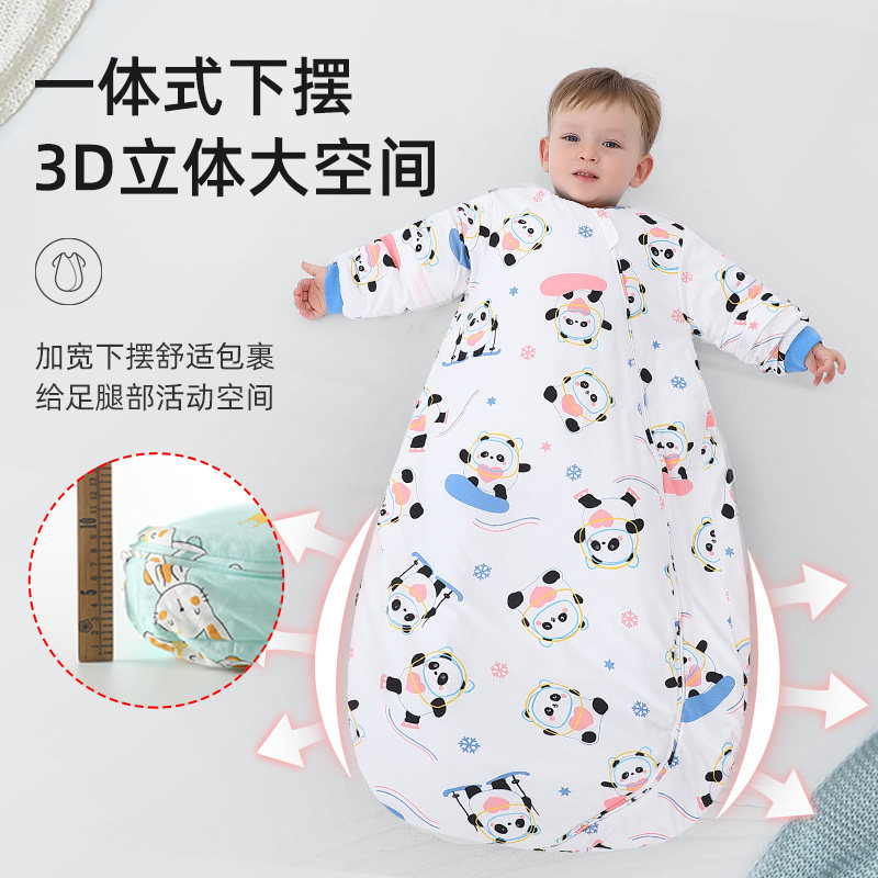 宝宝睡袋婴儿春秋款恒温新生儿童防踢被子神器防冻秋冬款加厚包脚