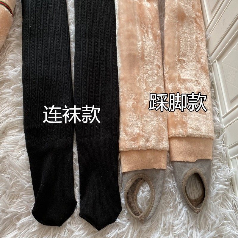 一条过冬女童加绒打底裤内外穿宝宝加厚连裤袜中大童踩脚外穿洋气