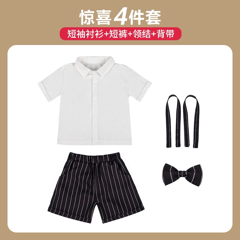 小男童西装春夏季宝宝1周岁宴礼服2抓周衣服婴幼儿童生日英伦套装
