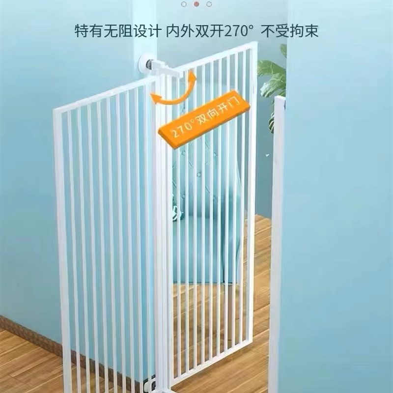 宠物围栏防猫门门栏猫咪狗狗栅栏护栏隔离栏杆栅栏防跳室内围栏