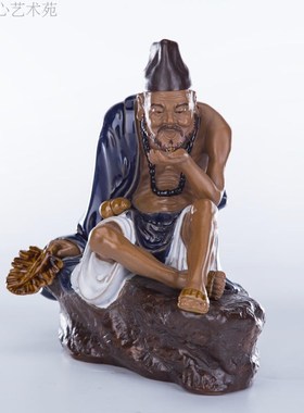 中式古典风格家居装饰摆件 石湾公仔 陶瓷人物雕塑佛像活佛济公