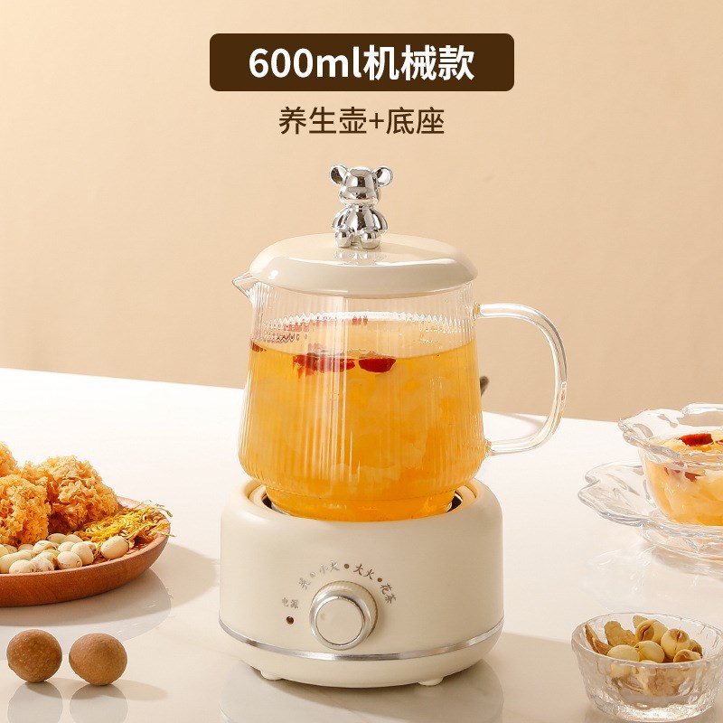 迷你养生壶小型办公室家用多功能保温养生杯花茶壶煮茶烧水壶礼品