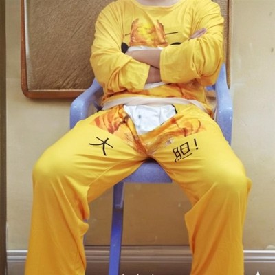 搞笑大胆龙图衣服小皇帝龙袍睡衣长袖加绒卫衣套装秋冬季学生儿童