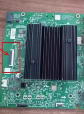 促销原装创维 85A5主板A7T855 N012406-002304-003屏RDL850WY HY0