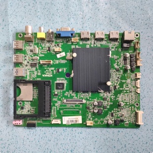 测好 康佳LED50X8800U 主板35019605 配屏72000577YT 577YT