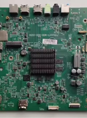 飞利浦75BDL3451D主板715GA971-M0B-000-005K屏TPT750UA-QUBF90.K