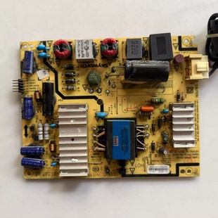 原装创维42E5ERS 40E5ERS电源板168P-P42ETN-01 5800-P42ETN-0110