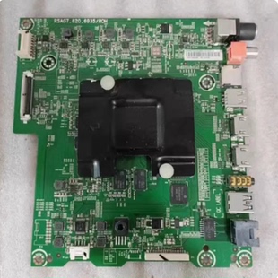测好 原装海信LED55EC720US (BOM4)211970主板RSAG7.820.6935