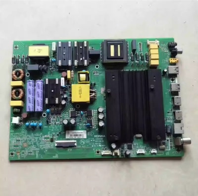 测好 康佳 LED49UC5 SKC49MZ主板35023120 屏72001942YT 1942YT