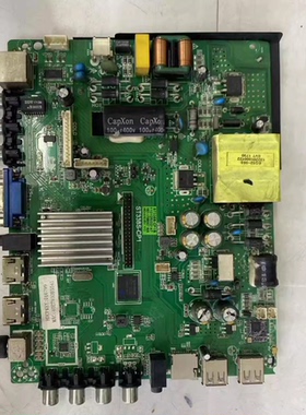 测好 原装 39寸杂牌ST338S-CP1 屏 LC390TU1A 40-65V/490MA