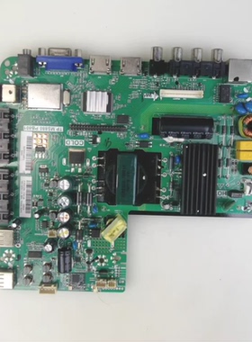 测好 原装康佳 LED42E330N 主板 TP.MS880.PB801 屏KBI+420B1L04