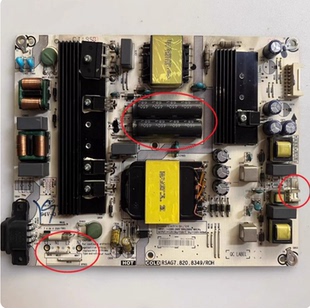 原装海信HZ43A65 H50E3A HZ55A57 H65E3A电源板RSAG7.820.8349