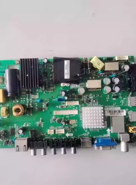 测好 原装海尔主板0091802867 TP.RT2649.P71屏KSH1SM40