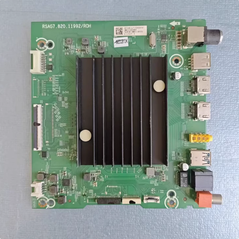 测好 原装海信75E3F(B0M9K)主RSAG7.820.11992屏HD750Y1U42-T0LA