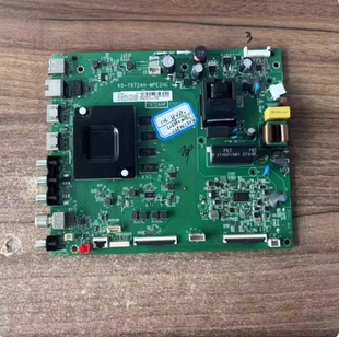 测好 原装 TCL 55V690主板 40-T972AH-MPE2HG屏LVU550NDEL CS9W13