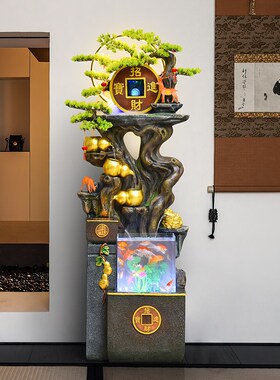 简约假山循环流水摆件招财客厅阳台办公室鱼缸加湿器乔迁装饰景观