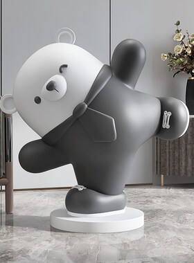 创意北极熊客厅大型落地摆件大号电视柜旁边家居饰品乔迁新居礼品