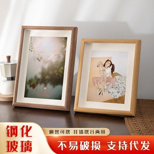 10寸A4挂墙方形油画棒画框 定制钢化玻璃立体中空创意相框摆台678