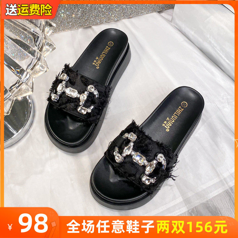 厚底凉拖鞋女夏外穿2024新款网红松糕一字拖配裙子大码女鞋41一43,女鞋,一字拖,淘宝优惠券,粉丝福利购,淘宝优惠卷