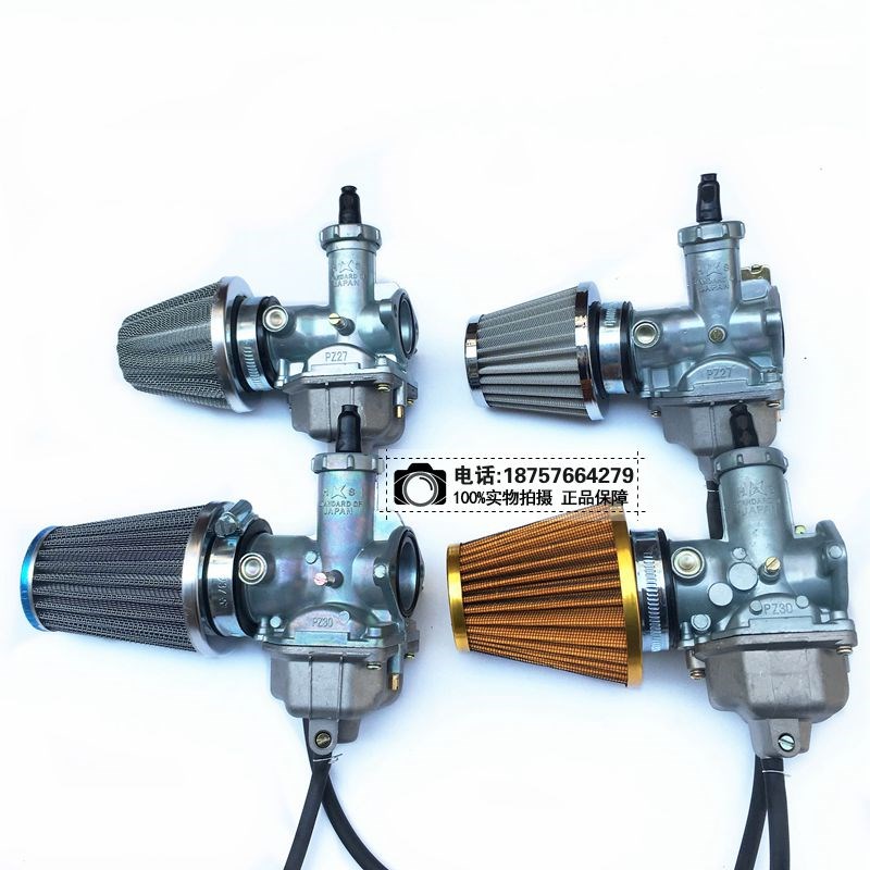 摩托车改装通用CG125 150 175 200 250CC化油器空气滤清器总成