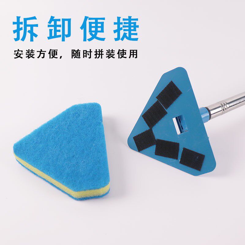 鱼缸刷子三角刷除藻刷擦洗玻璃长柄刷无死角结实耐用专用清洁用具