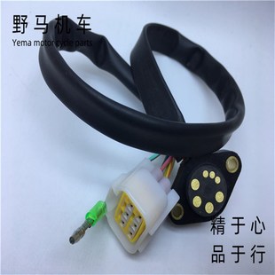 吉铭维森克335 小显示器摩托车350发动机档位忍者下档显感器 367