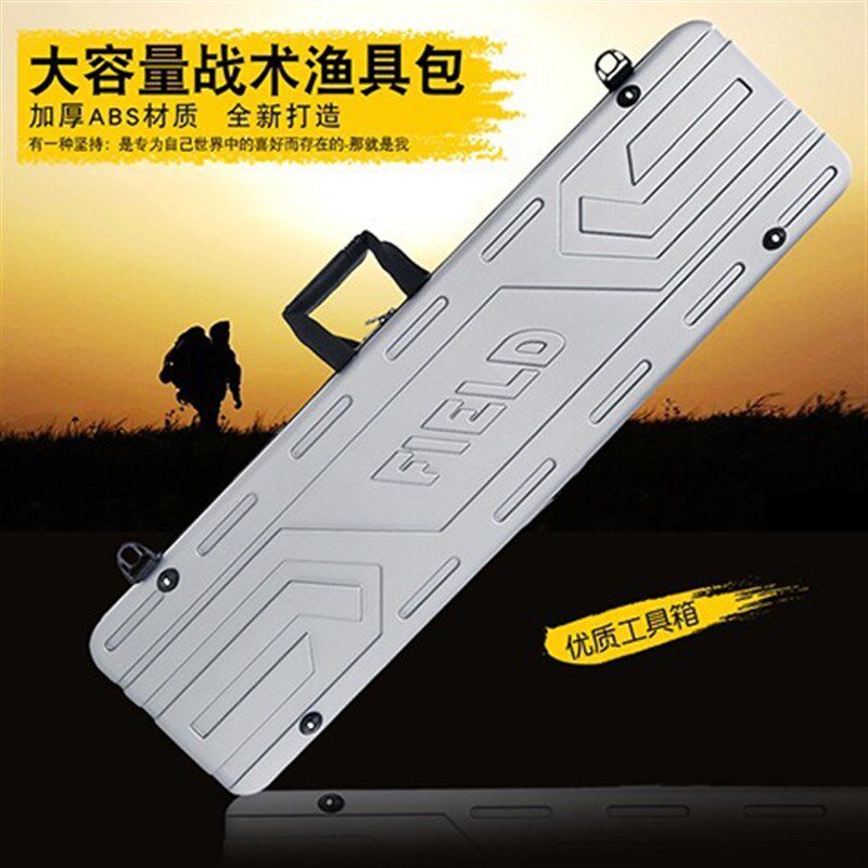 硬壳鸡蛋棉渔具鱼竿包80/90/1x00/120cm防水钓鱼包加宽大容量钓伞