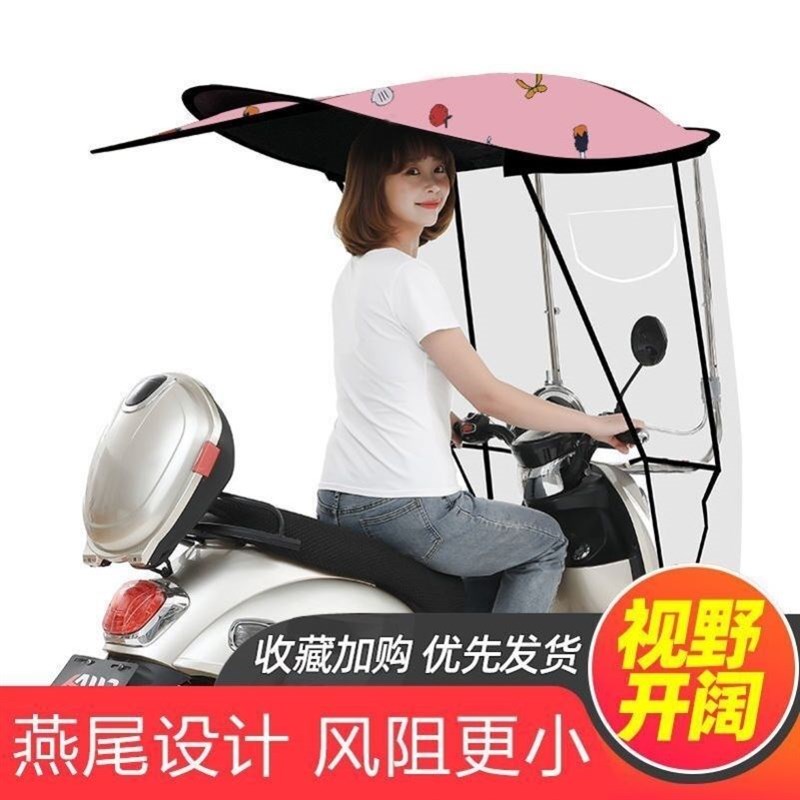 电瓶车可收缩雨棚电动车快速拆卸新款小型7N字单独可折叠车棚雨篷