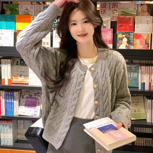 灰色麻花针织毛衣开衫外套女早春秋2023新款内搭学生短款穿搭上衣