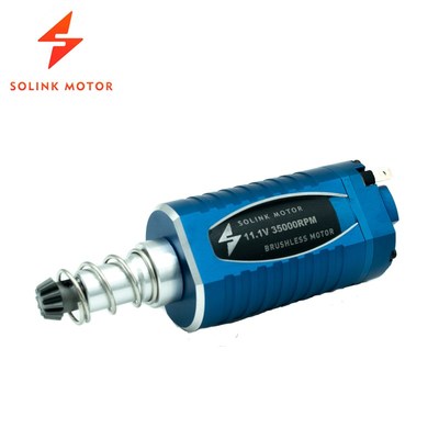 速凌新款480长轴高扭无刷电机