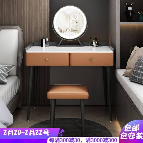 现代简约岩板卧室梳妆台收纳柜一体大小户型高级化妆台网红化妆桌