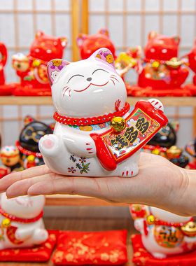 迷你45寸招财猫办公桌面家居饰品F创意陶瓷摆件开运发财猫黑红色
