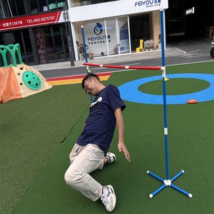 儿童柔韧下腰过杆器材幼儿园套圈游戏户外运动跨栏团建亲子玩具