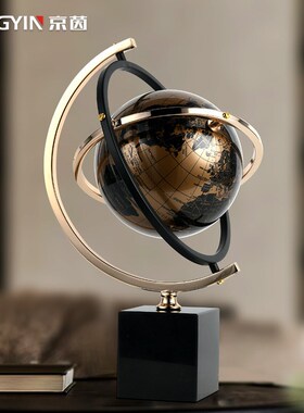 轻奢地球a仪摆件桌面客厅办公室书桌家居入户玄关装饰酒柜艺术摆
